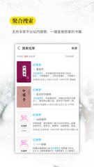 九卅娱乐娱城app 登录